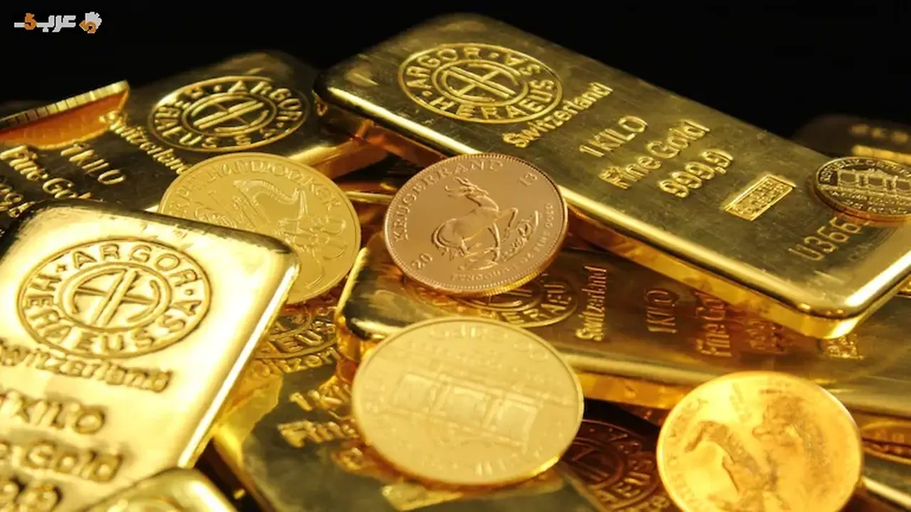 الذهب ينخفض مع بلوغ عيار 21 سعر 6015 جنيهًا